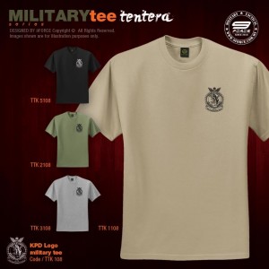 Military Tee KPD Logo - TTK108